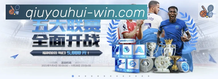 登录器